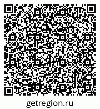 79069500725