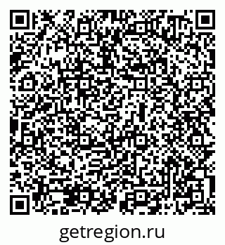 79069500736