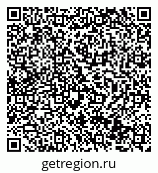 79069500737