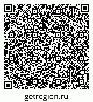 79069500739