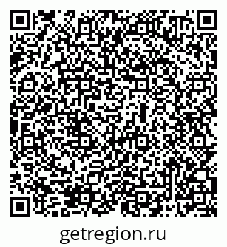 79069500747