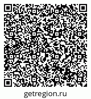 79069500799