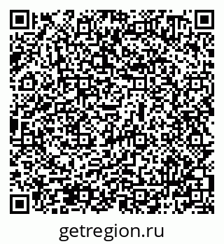 79069500802