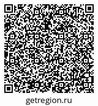 79069500804