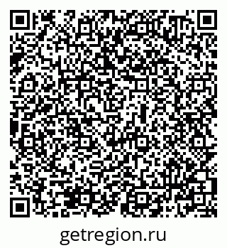 79069500807