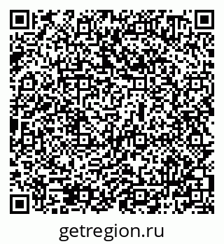 79069500809