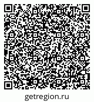 79069500810