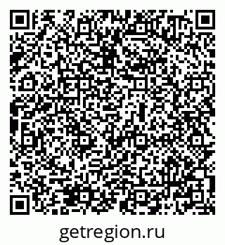 79069500819