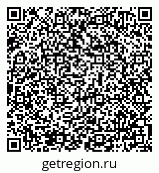79069500820