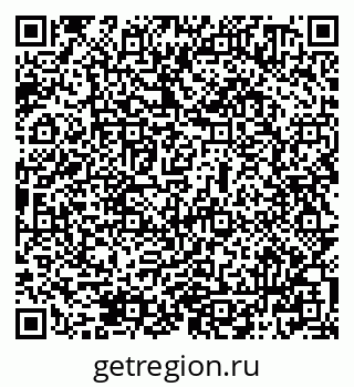 79069500825