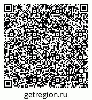 79069500826