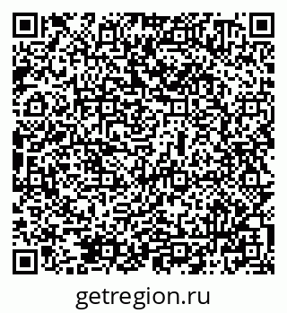 79069500828