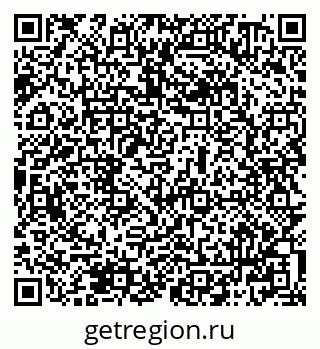 79069500830