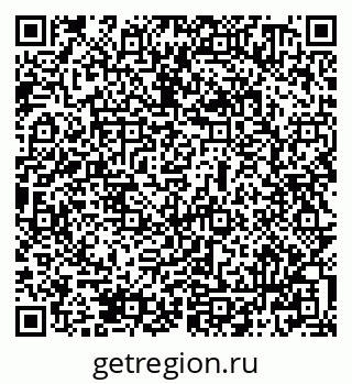 79069500837