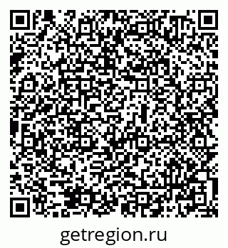 79069500838