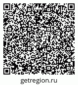 79069500840