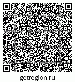 79069500849