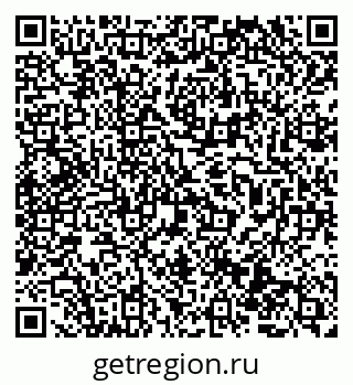 79069500860