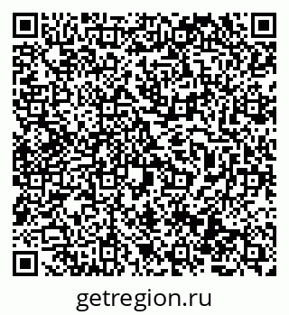 79069500862