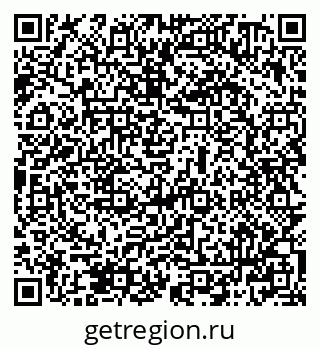 79069500863