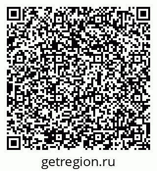 79069500864
