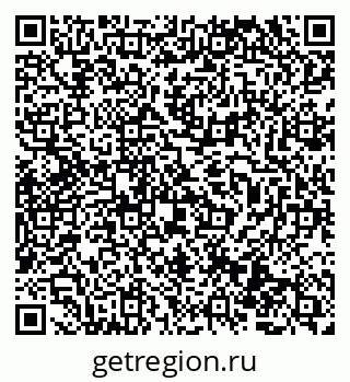 79069500866