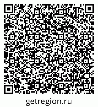 79069500868