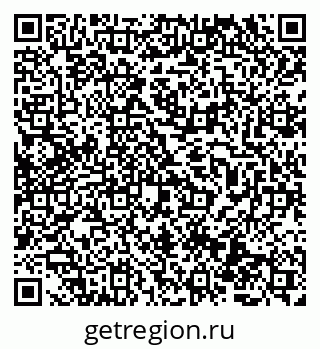 79069500870