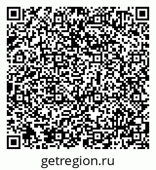 79069500880