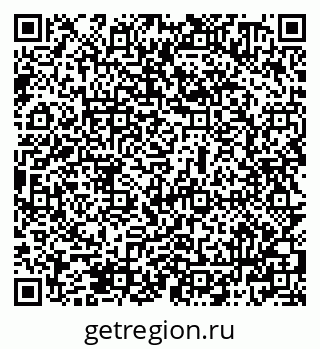 79069500881