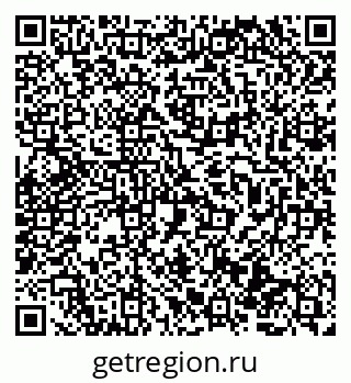79069500900