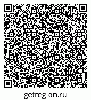 79069500932