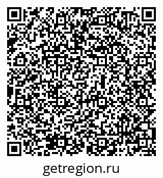 79069500944