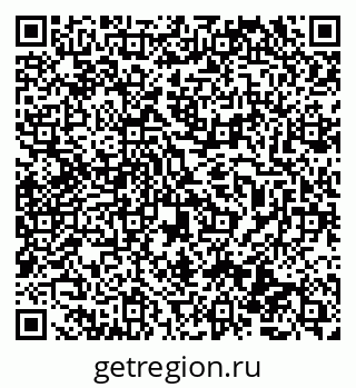 79069500961