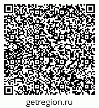 79069500975