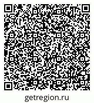 79069500985