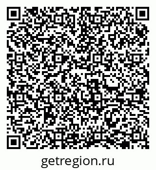 79069501001