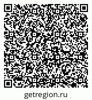 79069501005