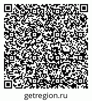 79069501007