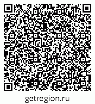 79069501010