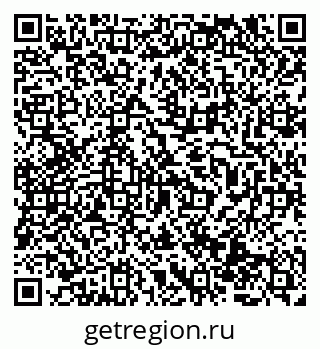 79069501020