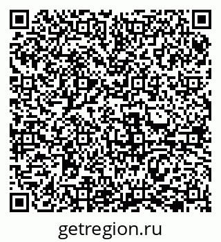 79069501047