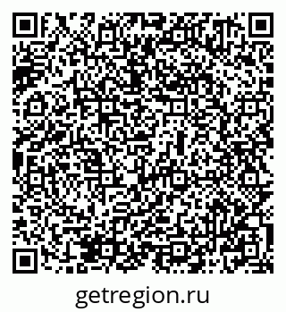 79069501070