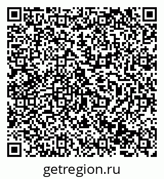 79069501087