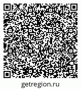 79069501120