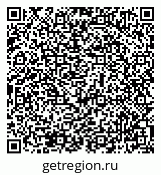 79069501121