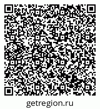 79069501140