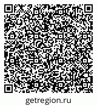79069501149