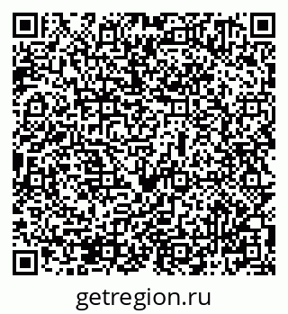 79069501190