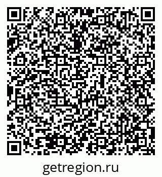 79069501197